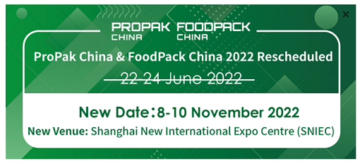 propak china & foodpack china 2022 reprogramado del 8 al 10 de noviembre de 2022
