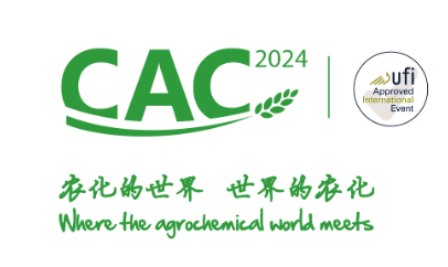 24a Exposición internacional de agroquímicos y protección de cultivos de China